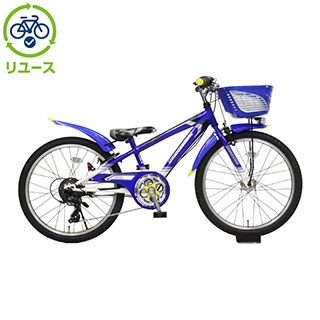 新車 BRIDGESTONE ジュニアスポーツ 自転車 24インチ 新車 BRIDGESTONE ジュニアスポーツ 自転車 24インチ