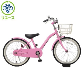 ピンク, あさひ[ASAHI], キッズサイクル／乗り物 - サイクルベースあさひ