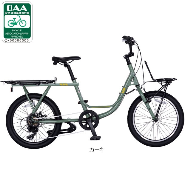 ������[ASAHI] LOG WAGON�i���O ���S��-Q�j20�C���` 7�i�ϑ� �~�j�x�� ���]�� ���a��