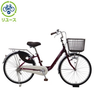 リユース】アルエットU 240-I 24インチ 2026年モデル シティサイクル