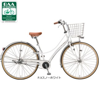 ブリヂストン　White ロングティーン | ［街乗り自転車］通学・通勤向け自転車 | 自転車