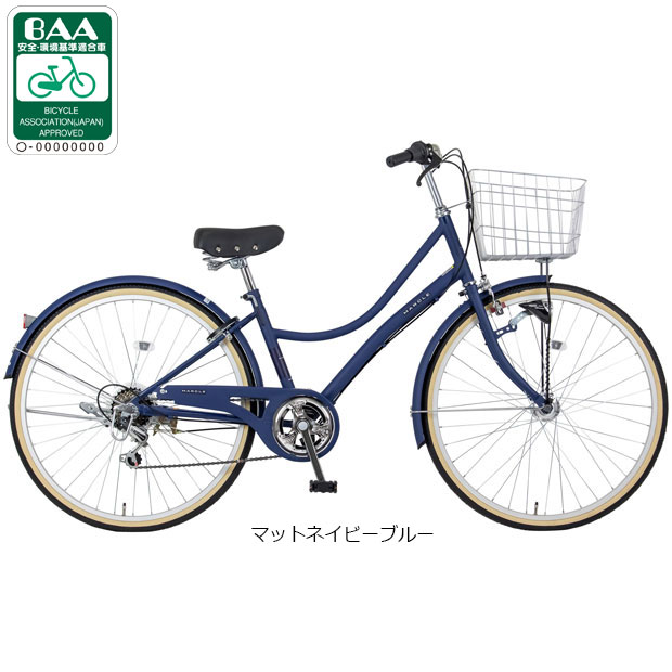 自転車 26インチ6段変速オートライト」の人気商品一覧 | 安い