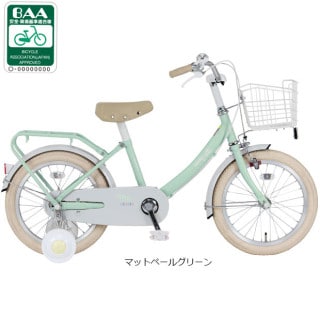 兵庫県尼崎市から出品　発送不可　CBA　子供車　20インチ　身長120cm〜 12.1～14.0kg, キッズサイクル／乗り物 - サイクルベースあさひ