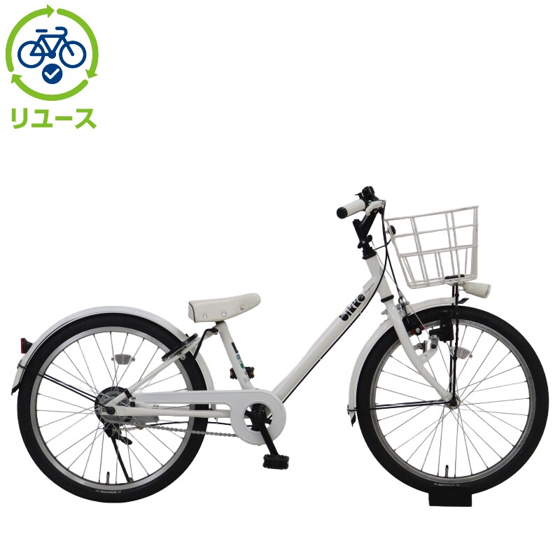 リユース】bikke j 22インチ 子供用 自転車