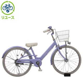 リユース】メゾピアノ 220HD-L 22インチ 2022年モデル 子供用 自転車