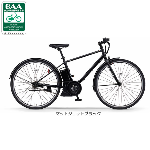 ���}�n[YAMAHA] PAS CRAIG PLUS�i�p�X �N���C�O �v���X�j�uPA70CP�v700C �d�����]�� �N���X�o�C�N -26 �X�|�[�c
