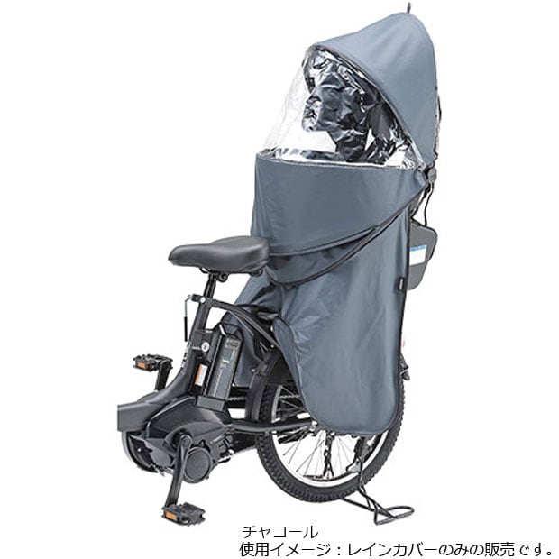 yrcr-010 リヤチャイルドシートレインカバー」の人気商品一覧・価格