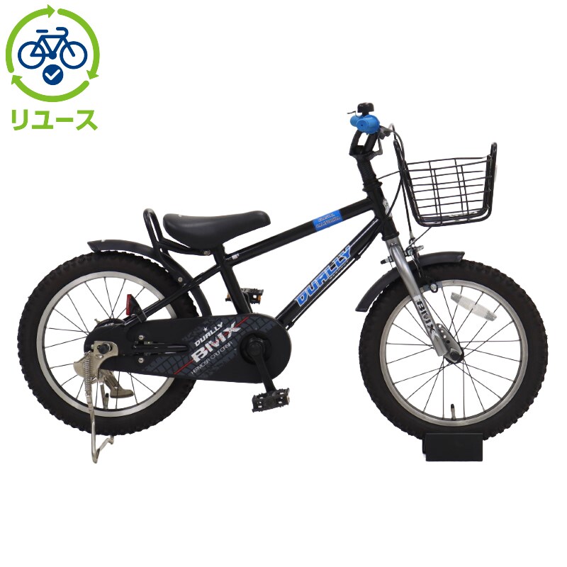 [ASAHI] y[Xzf[[-K 16C` 2021Nf qp ] c