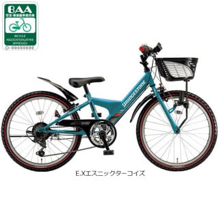 ダイナモライト, 24, キッズサイクル／乗り物 - サイクルベースあさひ