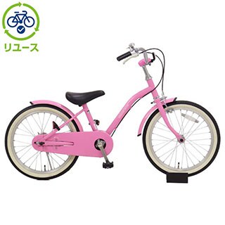 ピンク, あさひ[ASAHI] - サイクルベースあさひ
