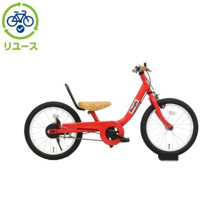 レッド, 幼児車, キッズサイクル／乗り物 - サイクルベースあさひ