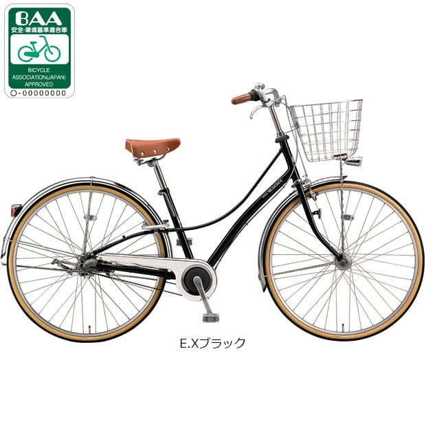 自転車 27インチ 3段変速 オートライト」の人気商品一覧・価格比較