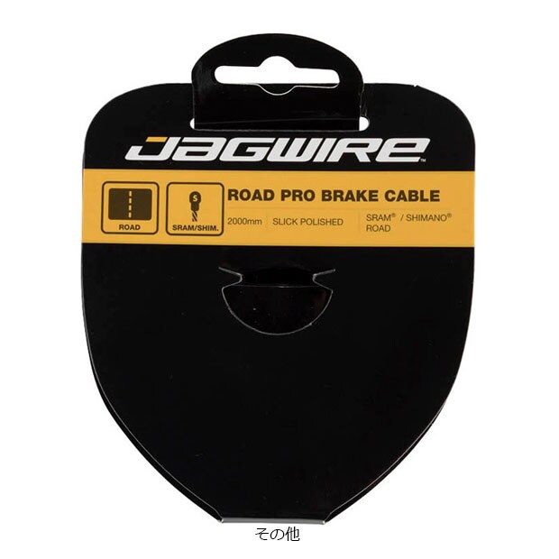 �W���O���C���[[JAG WIRE] ROAD PRO BRAKE INNER WIRE�i���[�h�v�� �u���[�L �C���i�[���C���[�j�V�}�m�p �u���[�L�P�[�u���^�V�t�g�P�[�u��
