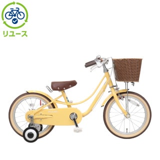 イエロー, あさひ[ASAHI], キッズサイクル／乗り物 - サイクルベースあさひ