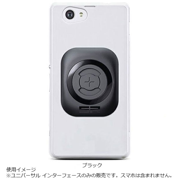 エスピーコネクト[SP CONNECT] ユニバーサル インターフェース コンピュータ／カメラ