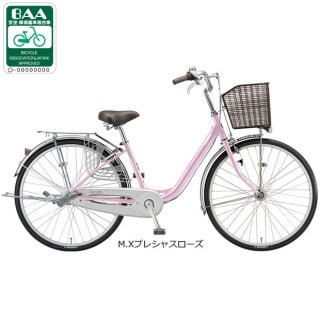 ピンク, シティ, シティサイクル - サイクルベースあさひ