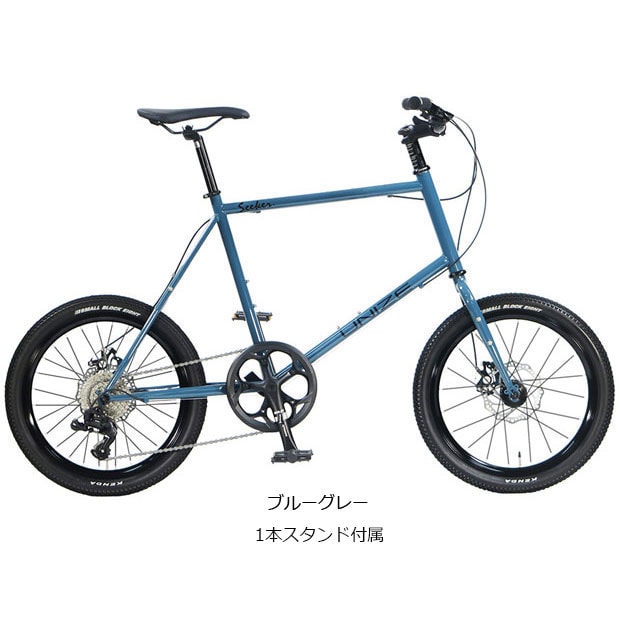 ユナイズ シーカー500」の人気商品一覧 | 安い商品を通販サイトから