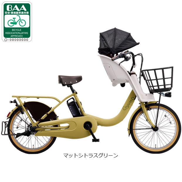�p�i�\�j�b�N[PANASONIC] �M���b�g�E�N���[��F�EDX�uBE-FHD033�v20�C���` 3�l���Ή� �d�����]�� -26�yAB2511�z �d�����]��