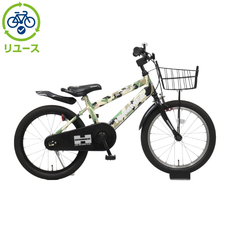 新潟市で受け渡し】ハマー 自転車 18インチ 迷彩 新潟市で受け渡し