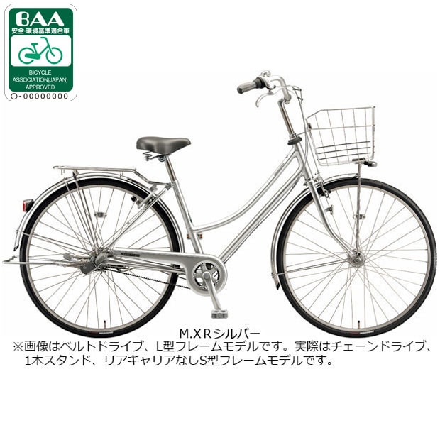 自転車 26インチ オートライト 3段」の人気商品一覧 | 安い商品を通販