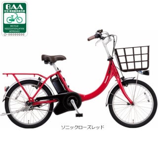 レッド, パナソニック[PANASONIC], 電動自転車 - サイクルベースあさひ