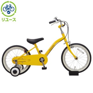 イエロー, 幼児車, キッズサイクル／乗り物 - サイクルベースあさひ