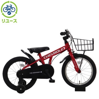 シボレー[CHEVROLET] - サイクルベースあさひ