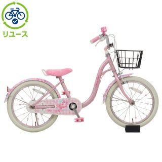 ピンク, あさひ[ASAHI], キッズサイクル／乗り物 - サイクルベースあさひ