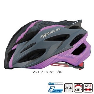 レディース ヘルメット ウェア サイクルベースあさひ