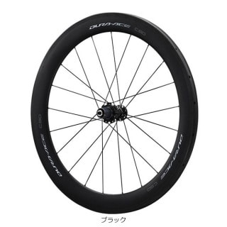 DURA-ACE]WH-R9200-C60-HR-TU-R ホイール 12S リムブレーキ リア用