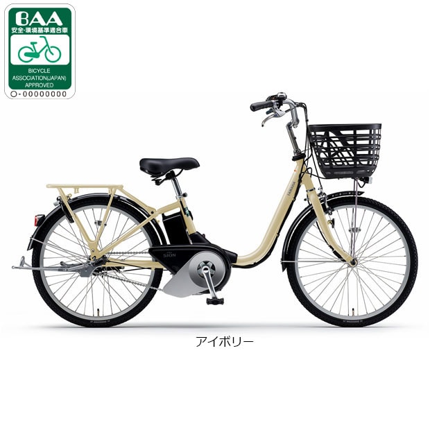 ヤマハ シオンユー」の人気商品一覧 | 安い商品を通販サイトから探す