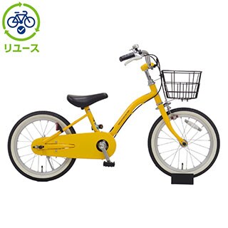 イエロー, あさひ[ASAHI], キッズサイクル／乗り物 - サイクル
