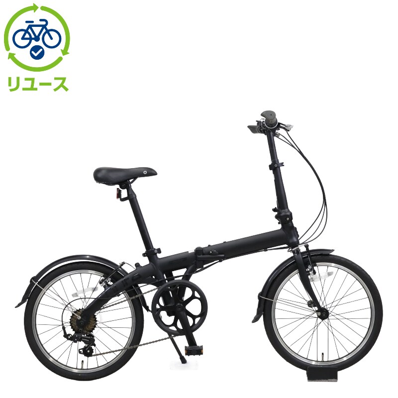 リサイクル自転車(2311-07) ミニサイクル(折り畳み式) 20インチ 【公式 