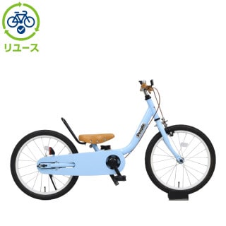 ピープル[people], キッズサイクル／乗り物 - サイクルベースあさひ