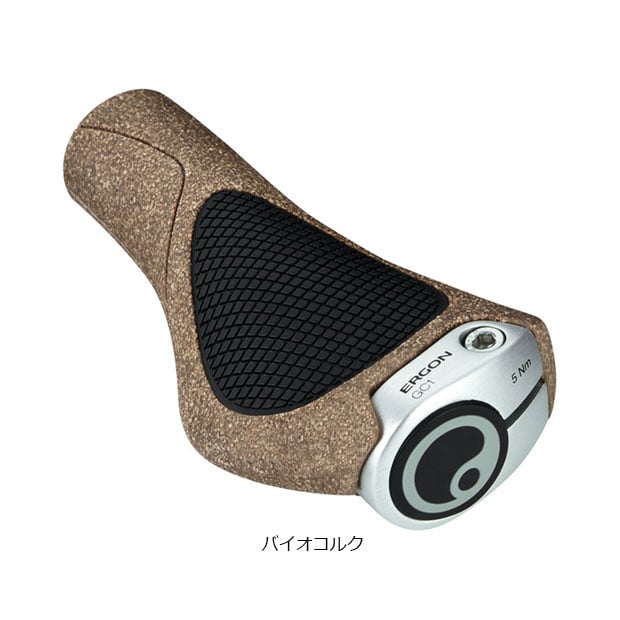 �G���S��[ERGON] GC1 Biokork�iGC1 �o�C�I�R���N�j�����O/�����O �����F135mm �O���b�v �o�[�e�[�v�^�O���b�v