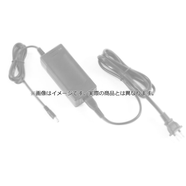 PORTABLE（ポータブル）用 充電器