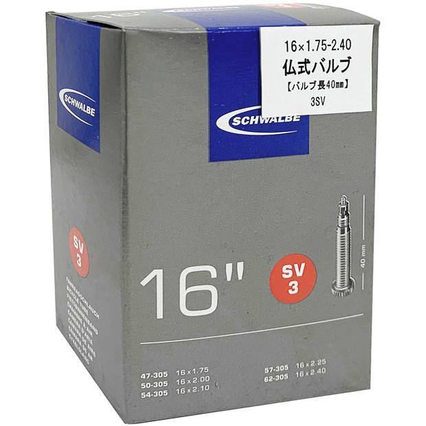 Vx[SCHWALBE] 3SV 16C`p`[u i40mmj16x1.75-2.40 ^C^`[u^