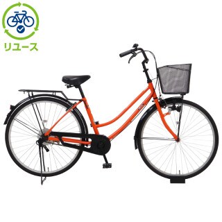 オレンジ, シティサイクル - サイクルベースあさひ