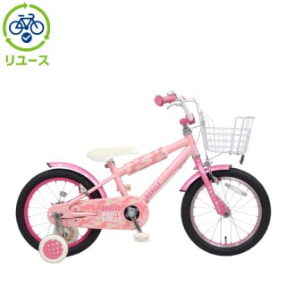 ピンク, あさひ[ASAHI], キッズサイクル／乗り物 - サイクルベースあさひ
