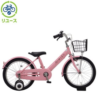 ピンク, 幼児車, キッズサイクル／乗り物 - サイクルベースあさひ