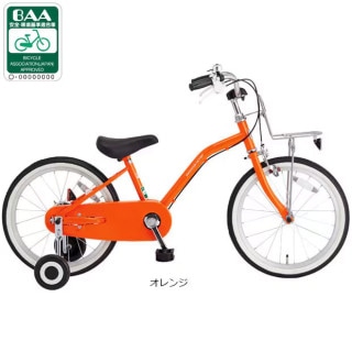14, 幼児車, キッズサイクル／乗り物 - サイクルベースあさひ