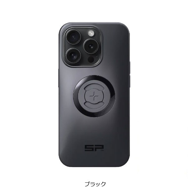 エスピーコネクト[SP CONNECT] フォンケース iPhone 15 Pro スマホケース バッグ類