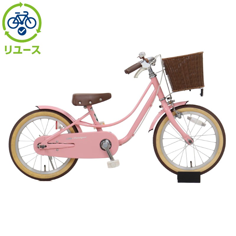 [ASAHI] y[XzgtF[N 160-K 16C` 2020Nf qp ]ԁyRS2511z c
