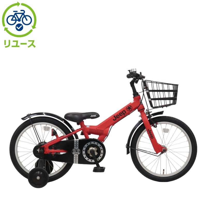 リユース】JE-18G 18インチ 2021年モデル 子供用 自転車