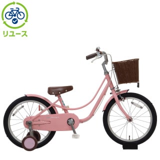 ピンク, 幼児車, キッズサイクル／乗り物 - サイクルベースあさひ