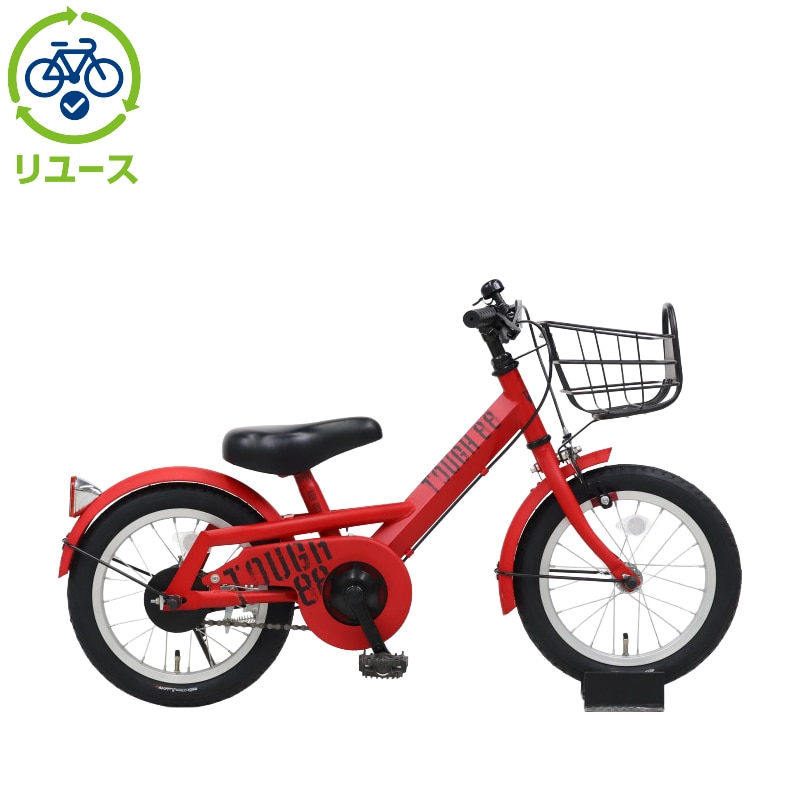 リユース】TOUGH 88 14インチ 子供用 自転車