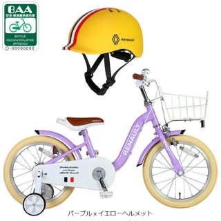 RENAULT KIDS18 a la mode（ルノー キッズ18 アラモード）18インチ