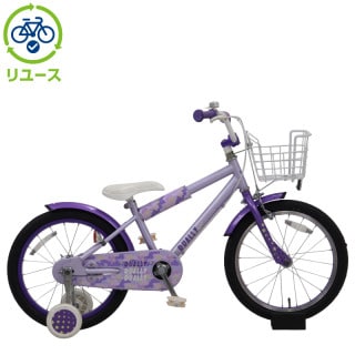 パープル, あさひ[ASAHI] - サイクルベースあさひ