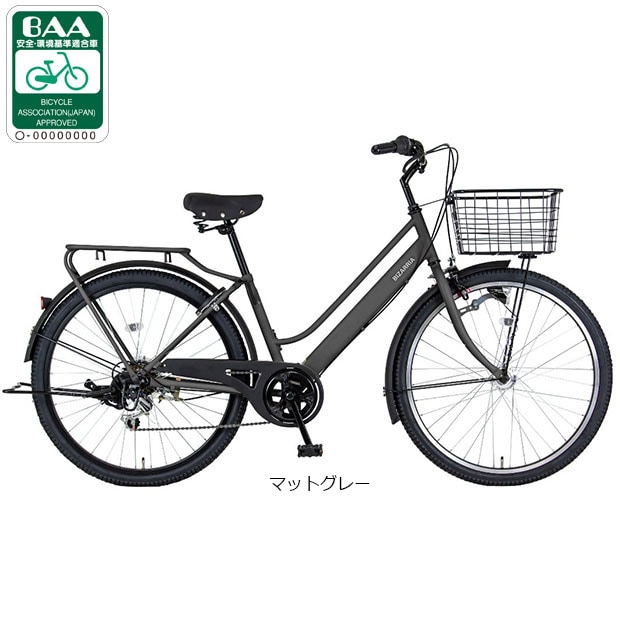 自転車 6段変速 26インチ オートライト」の人気商品一覧・価格比較