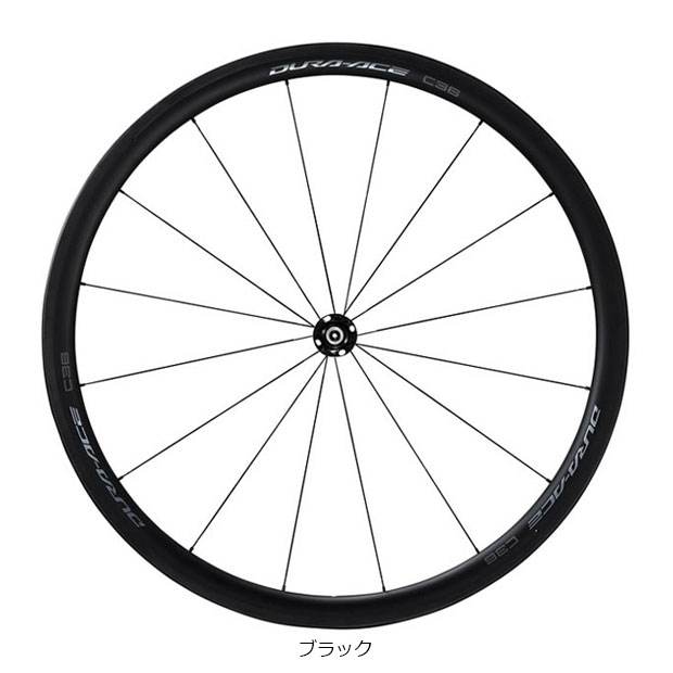 V}m[SHIMANO] [DURA-ACE]WH-R9200-C36-TU-F zC[ u[L tgp zC[^nu^